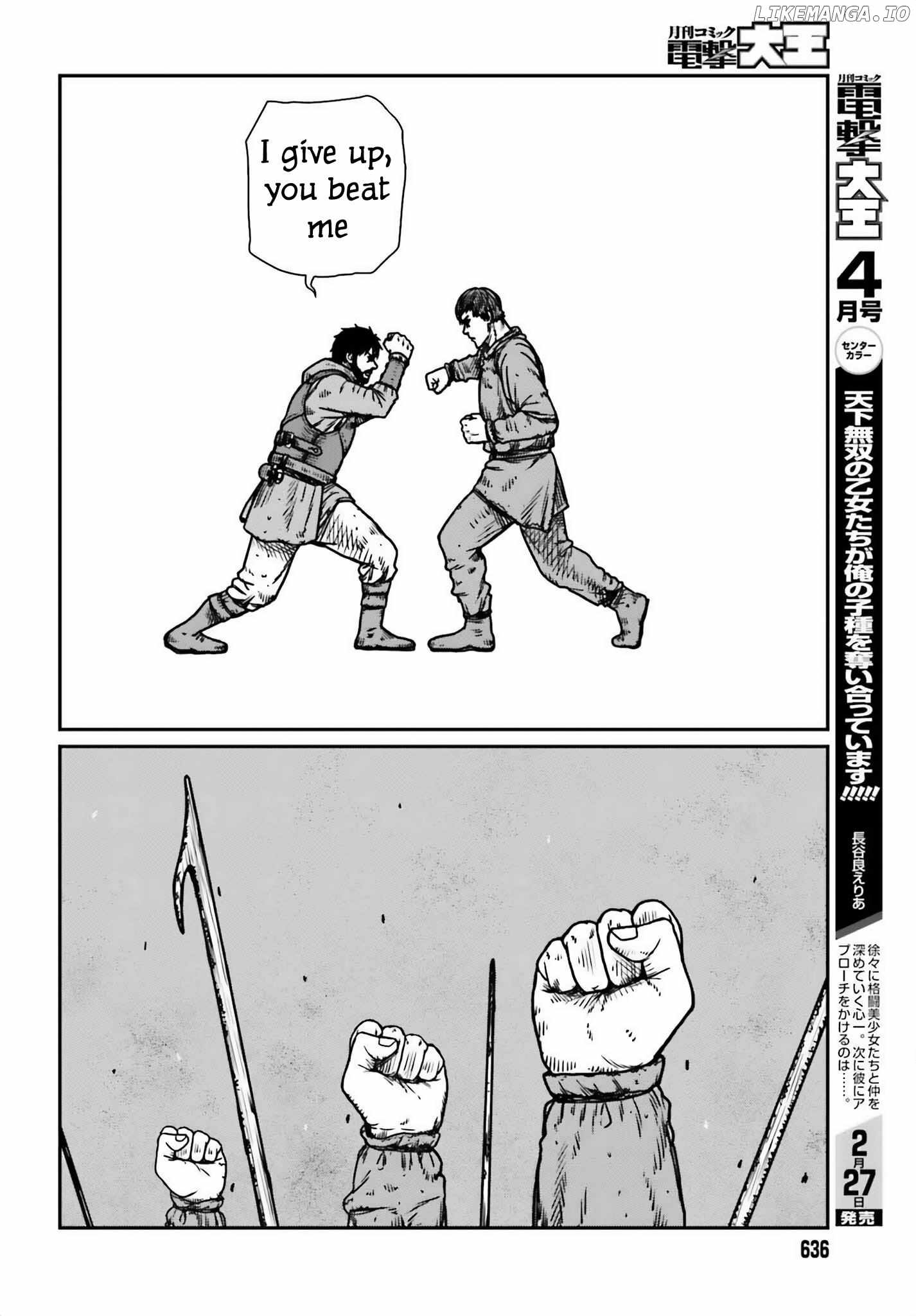 Yajin Tensei: Karate Survivor in Another World Chapter 48 16